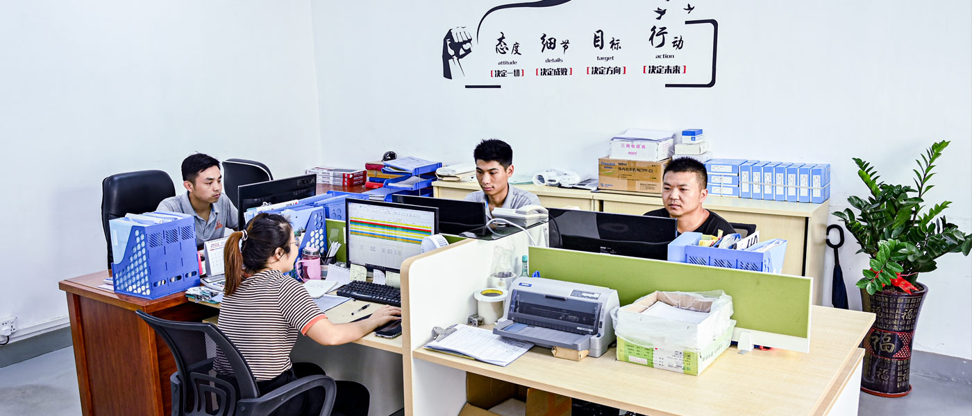 东莞市宝创玻璃制品有限公司