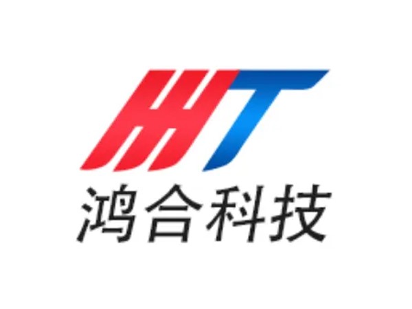 鸿合科技股份